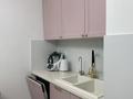 3-комнатная квартира · 124 м², Сейдимбека — Сейдимбек 110/1, Шаймерденова за 117 млн ₸ в Алматы, Наурызбайский р-н — фото 23