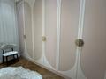 3-комнатная квартира · 124 м², Сейдимбека — Сейдимбек 110/1, Шаймерденова за 117 млн ₸ в Алматы, Наурызбайский р-н — фото 4