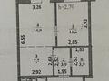 1-бөлмелі пәтер · 54 м² · 4/9 қабат, Самал 82/1 — Коняхина, бағасы: 25.5 млн ₸ в Уральске — фото 7