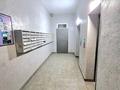 3-комнатная квартира · 65 м² · 8/12 этаж, Кубрина 20/1 за 28.9 млн ₸ в Астане, Сарыарка р-н — фото 2