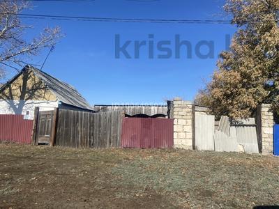 Отдельный дом · 3 комнаты · 150 м² · 15 сот., Интернациональная 17 за 3.5 млн 〒 в Павлодаре