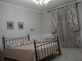 Отдельный дом · 10 комнат · 480 м² · 6 сот., мкр Каргалы, Курамыс 105А — Сейдимбек за 270 млн ₸ в Алматы, Наурызбайский р-н — фото 31
