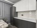 2-комнатная квартира · 46 м² · 9/13 этаж, Толе би 189/3 за 41.5 млн ₸ в Алматы, Алмалинский р-н — фото 4