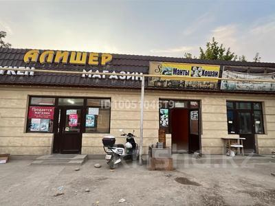 Свободное назначение, магазины и бутики, общепит · 180 м² за 60 млн 〒 в Шелек