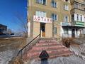 Дүкендер мен бутиктер · 70 м², бағасы: 200 000 ₸ в Аксу