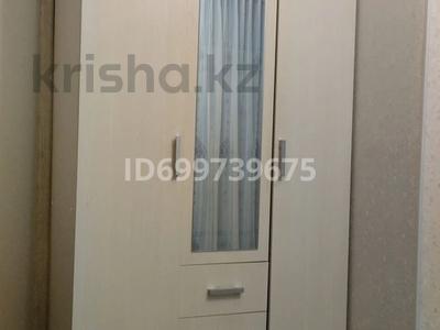 1-бөлмелі пәтер · 30 м² · 1/5 қабат, 10 11, бағасы: 11.5 млн ₸ в Аксае