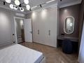 3-комнатная квартира · 86 м² · 5 этаж, Розыбакиева 197/2 за 800 000 ₸ в Алматы, Бостандыкский р-н — фото 23