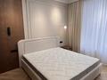 3-комнатная квартира · 86 м² · 5 этаж, Розыбакиева 197/2 за 800 000 ₸ в Алматы, Бостандыкский р-н — фото 28