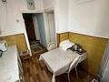 2-комнатная квартира · 50 м² · 2/2 этаж, Кожедуба 1д — Остановка Роща за 22 млн ₸ в Алматы, Турксибский р-н — фото 6