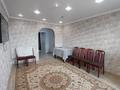 3-бөлмелі пәтер · 60 м² · 5/5 қабат, Тынышпаева 139, бағасы: 17.5 млн ₸ в Усть-Каменогорске