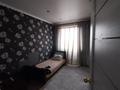 3-бөлмелі пәтер · 60 м² · 5/5 қабат, Тынышпаева 139, бағасы: 17.5 млн ₸ в Усть-Каменогорске — фото 5