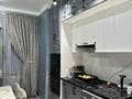 3-комнатная квартира · 75 м² · 9/9 этаж, Гагарина 24а за 300 000 ₸ в Шымкенте — фото 6