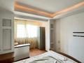3-комнатная квартира · 75 м² · 5/5 этаж, мкр Мамыр-1 за 52 млн ₸ в Алматы, Ауэзовский р-н — фото 23