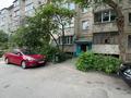 3-комнатная квартира · 75 м² · 5/5 этаж, мкр Мамыр-1 за 52 млн ₸ в Алматы, Ауэзовский р-н — фото 28