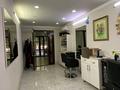 Сұлулық салондары · 44 м², бағасы: 26 млн ₸ в Таразе, мкр Акбулак