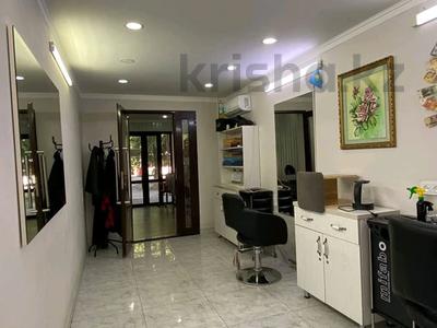 Сұлулық салондары · 44 м², бағасы: 26 млн ₸ в Таразе, мкр Акбулак