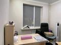 Сұлулық салондары · 44 м², бағасы: 26 млн ₸ в Таразе, мкр Акбулак — фото 6