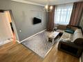 3-комнатная квартира · 67 м² · 6/9 этаж, мкр Жетысу-2 47 за 46 млн ₸ в Алматы, Ауэзовский р-н — фото 8