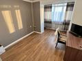 3-комнатная квартира · 67 м² · 6/9 этаж, мкр Жетысу-2 47 за 46 млн ₸ в Алматы, Ауэзовский р-н — фото 4
