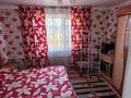 Жеке үй · 4 бөлме · 93 м² · 10.03 жүзд., Арай, бағасы: 25 млн ₸ в Щучинске — фото 8