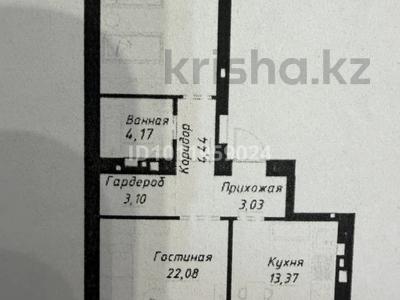 2-бөлмелі пәтер · 70 м² · 6/9 қабат, ул. Шамши Калдаякова 12, бағасы: 58 млн ₸ в Астане, Сарайшык р-н