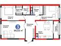 3-комнатная квартира · 86.63 м², мкр Акжайык, Толеметова за ~ 49.6 млн ₸ в Шымкенте, Абайский р-н — фото 3