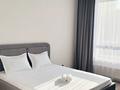 1-комнатная квартира · 40 м², Казыбек би 7/1 за 16 000 ₸ в Астане, Нура р-н