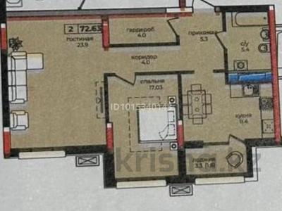 2-бөлмелі пәтер · 72 м² · 4/9 қабат, Анет Баба 4, бағасы: 44 млн ₸ в Астане, Нура р-н