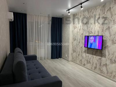 3-бөлмелі пәтер, 90 м², 9/9 қабат тәулігіне, Камзина 41/3, бағасы: 25 000 〒 в Павлодаре