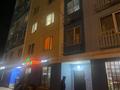 2-бөлмелі пәтер · 54 м² · 13/14 қабат, Ақбұлақ ш/а., 1-я улица 43 — Алматы Арена, бағасы: 30 млн ₸ в Алатауский р-н — фото 12
