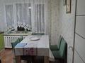 2-бөлмелі пәтер · 57 м² · 3/5 қабат, Казахстанская 21, бағасы: 9 млн ₸ в Текели — фото 16