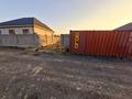 Участок · 6 соток, Сырым Батыр 8 — Алатауский трасса за 32 млн ₸ в  — фото 6