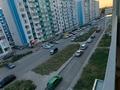 1-комнатная квартира · 36 м² · 5 этаж, Райымбек батыр 277 за 150 000 ₸ в 