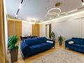 4-комнатная квартира · 153.5 м² · 2/9 этаж, Кабанбай батыра 11/2 за 250 млн ₸ в Астане, Есильский р-н — фото 2