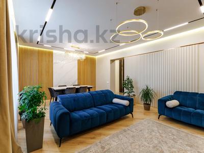 4-комнатная квартира · 153.5 м² · 2/9 этаж, Кабанбай батыра 11/2 за 230 млн ₸ в Астане, Есильский р-н