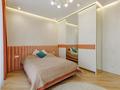 4-комнатная квартира · 153.5 м² · 2/9 этаж, Кабанбай батыра 11/2 за 250 млн ₸ в Астане, Есильский р-н — фото 17