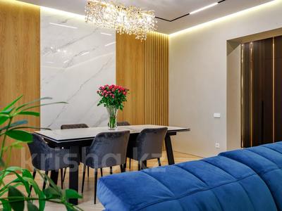 4-комнатная квартира · 153.5 м² · 2/9 этаж, Кабанбай батыра 11/2 за 250 млн ₸ в Астане, Есильский р-н