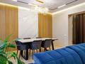 4-комнатная квартира · 153.5 м² · 2/9 этаж, Кабанбай батыра 11/2 за 250 млн ₸ в Астане, Есильский р-н — фото 5