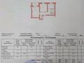 2-комнатная квартира · 50.8 м² · 4/6 этаж, мкр 12 65 — Школы: гимназия №51 (прямо за домом), школа №56 за 18.5 млн ₸ в Актобе — фото 3