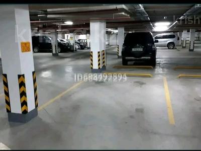 Паркинг · 20 м² · Кабанбай батыра 60, бағасы: 14 999 ₸ в Астане, Есильский р-н