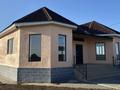 Отдельный дом · 6 комнат · 200 м² · 10 сот., 12Б мкр 8 за 41 млн 〒 в Конаеве (Капчагай) — фото 4