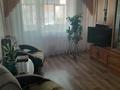 3-комнатная квартира, 61.7 м², 5/5 этаж, Торайгырова 44 за 17.5 млн 〒 в Павлодаре