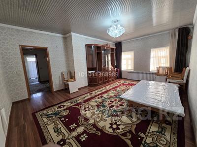 Отдельный дом · 5 комнат · 120 м², А. Усенова 55 за 14 млн ₸ в Туркестане