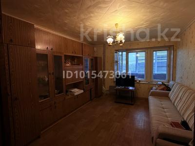2-комнатная квартира · 55 м² · 7/9 этаж, мкр Омега, Украинская 4 за 120 000 ₸ в Уральске