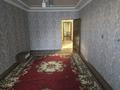 3-комнатная квартира · 112 м² · 2/5 этаж, мкр. Алтын орда, Батыс 2 17 В — На против обл гай за 45 млн ₸ в Актобе — фото 2