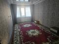 3-комнатная квартира · 112 м² · 2/5 этаж, мкр. Алтын орда, Батыс 2 17 В — На против обл гай за 45 млн ₸ в Актобе — фото 4