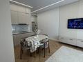 2-комнатная квартира · 46 м² · 2/9 этаж, Александр Сызганов 1/2 за 350 000 ₸ в Астане, Есильский р-н