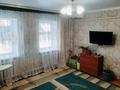 Отдельный дом • 3 комнаты • 56 м² • 7 сот., Косарева 5 за 13 млн 〒 в Усть-Каменогорске