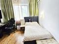 3-комнатная квартира · 64 м² · 2/5 этаж, Дуйсенова — Аносова за 41 млн ₸ в Алматы, Алмалинский р-н — фото 16
