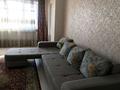 2-комнатная квартира · 75 м² · 3/18 этаж, Брусиловского за 46 млн ₸ в Алматы, Алмалинский р-н — фото 3